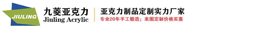 馬鞍山方圓精密機(jī)械有限公司